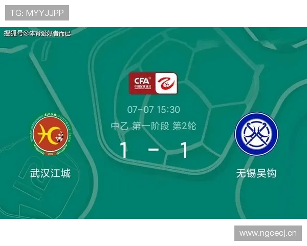 多名球员冲突时裁判如何判罚犯规与纪律？规则全解读