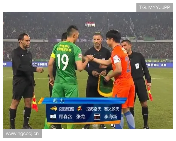 护脸动作中的手球判罚标准到底有哪些争议？