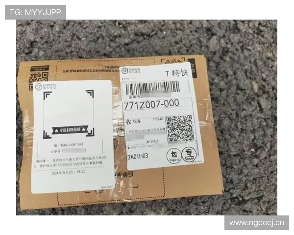 扎克拉文的钱包简直像开了外挂，连快递都能送黄金套餐？