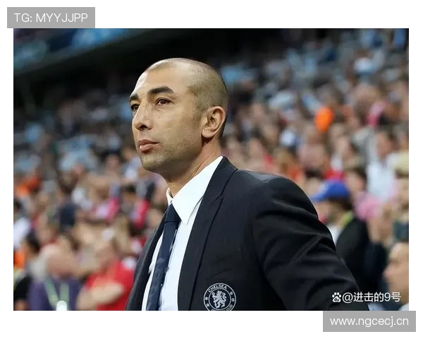 切尔西：主帅执教稳定性承压，对赛季竞争格局带来变化