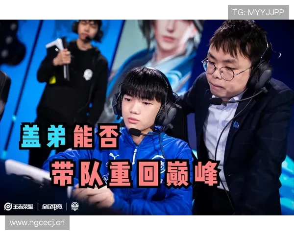 山东泰山是否重回巅峰：本赛季成绩与竞技表现，逐步反映球队竞争格局变化