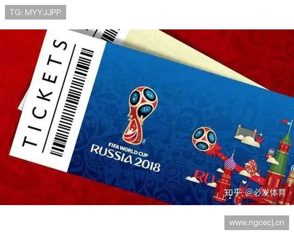2026世界杯最新净胜球排序 2026世界杯最新净胜球排序