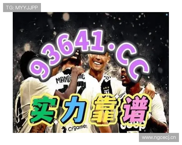 民主刚果2026世界杯能否延续非洲黑马传奇 阵容深度与战术变革成关键 民主刚果2026世界杯能否延续非洲黑马传奇 阵容深度与战术变革成关键
